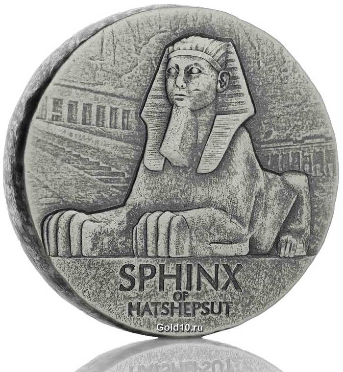 Монета «Сфинкс царицы Хатшепсут» (фото - agaunews.com)