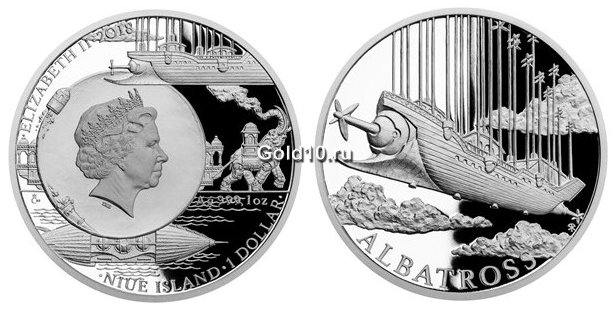 Монета «Альбатрос»