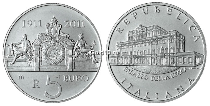 Монета Италии