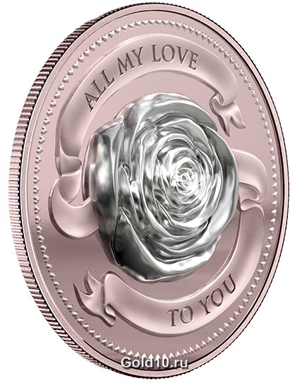 Монета «Вся моя любовь» (фото - www.mint.ca)