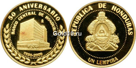 Монета Гондураса