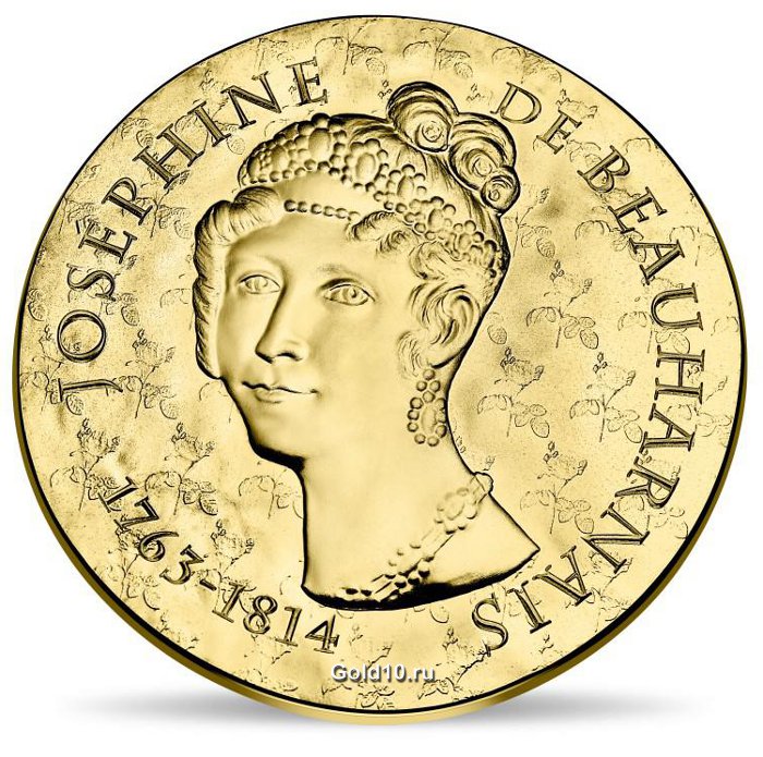 Золотая монета «Жозефина де Богарне»