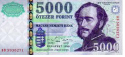 Банкнота номиналом 5000 форинтов (1999 г.)