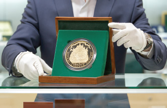 Медаль «Москва – столица России» производства ММД