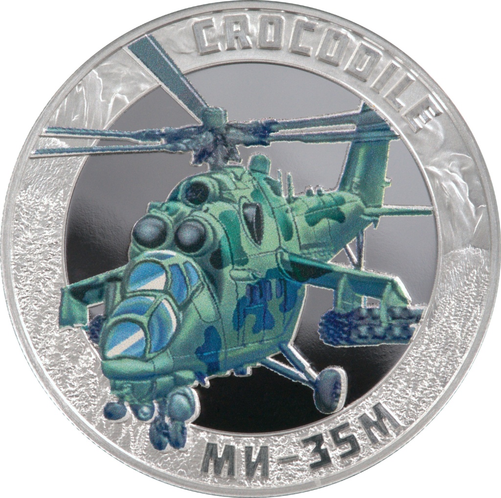 «Армейская авиация России», «Крокодил» (МИ-35М). реверс