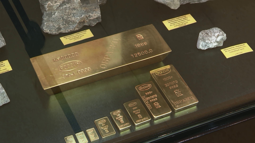 В красноярском Музее геологии - экспозиция "Золото рядом"