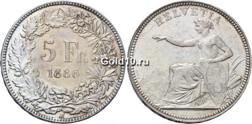 5 франков 1886 года