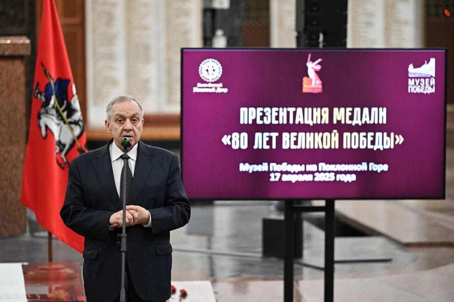 Заместитель Председателя Совета Министров Реcпублики Крым, Постоянное Представительство Республики Крым при Президенте Российской Федерации, Мурадов Георгий Львович 