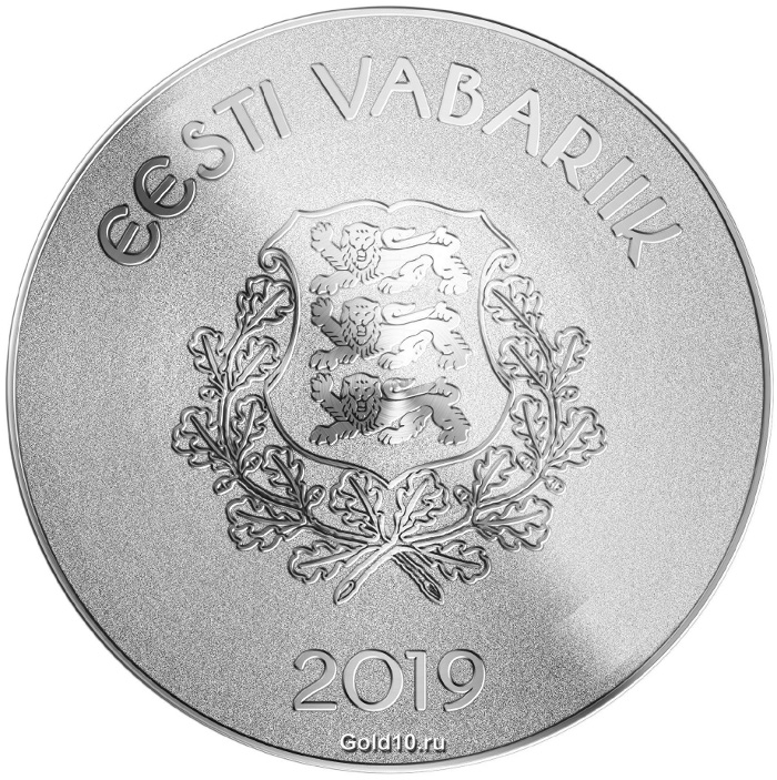 Монета «Вильянди» (фото - www.eestipank.ee)