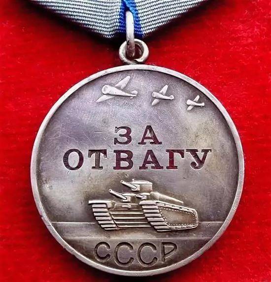 medal-za-otvagu-1943-goda-foto-8.jpg