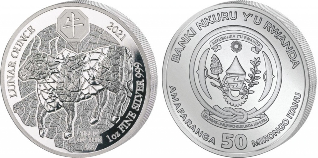 Серебряная инвестиционная монета "Год быка". Монетный двор Руанды.