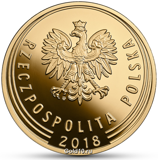 Монета «100-летие независимости Польши»