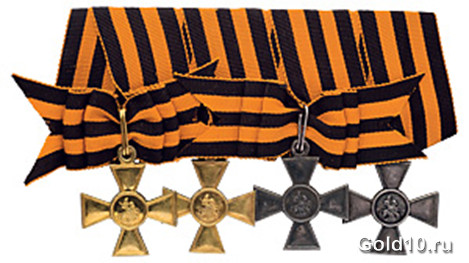 Наградная колодка с четырьмя георгиевскими крестами