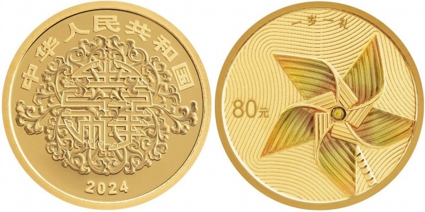 Детская вертушка на золотых 80 юанях. Китай