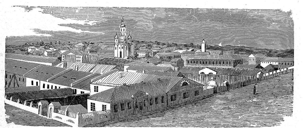 Екатеринбург. Литография второй половины XIX в.