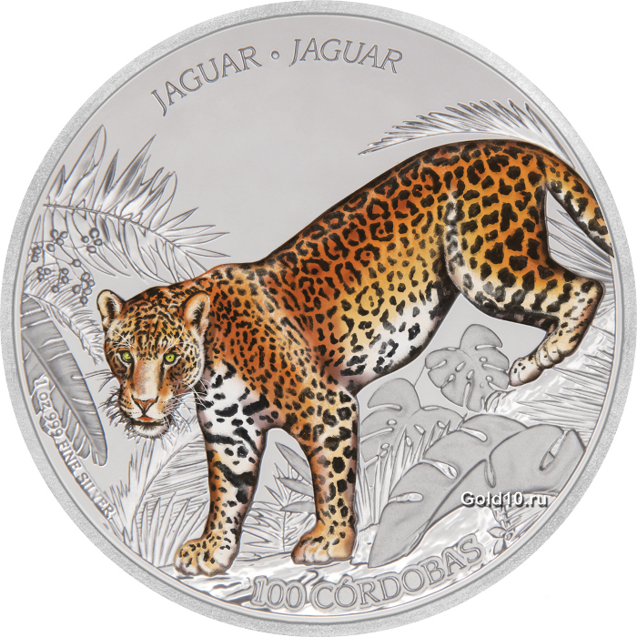 Монета «Ягуар»
