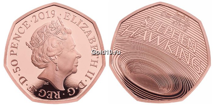 Монета «Стивен Хокинг»