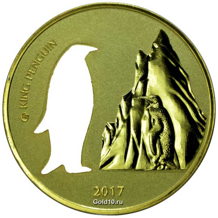 Монета «Королевский пингвин»