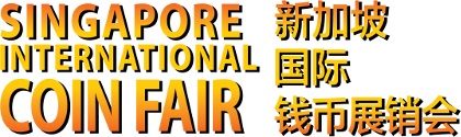 Фото: Singapore International Coin Fair logo / sgcoinfair.com