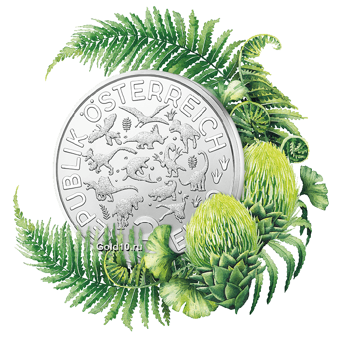 Монета «Спинозавр» (фото - muenzeoesterreich.at)