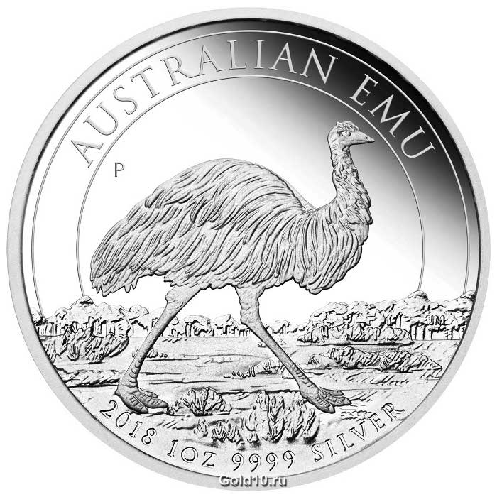 Монета «Австралийский эму»