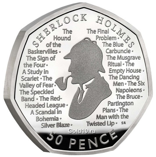 Монета «Шерлок Холмс» (фото - royalmint.com)
