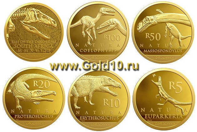 Монеты серии «Природа – Палеонтология: Восстание динозавров» (фото - www.samint.co.za)