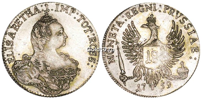 18 грошей 1759 г
