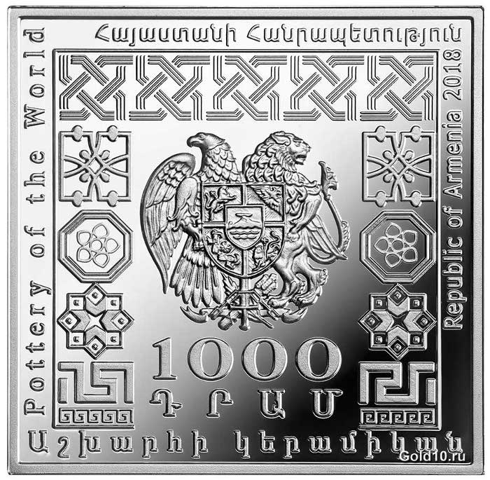 Монета «Иранская керамика» (фото – www.agaunews.com)