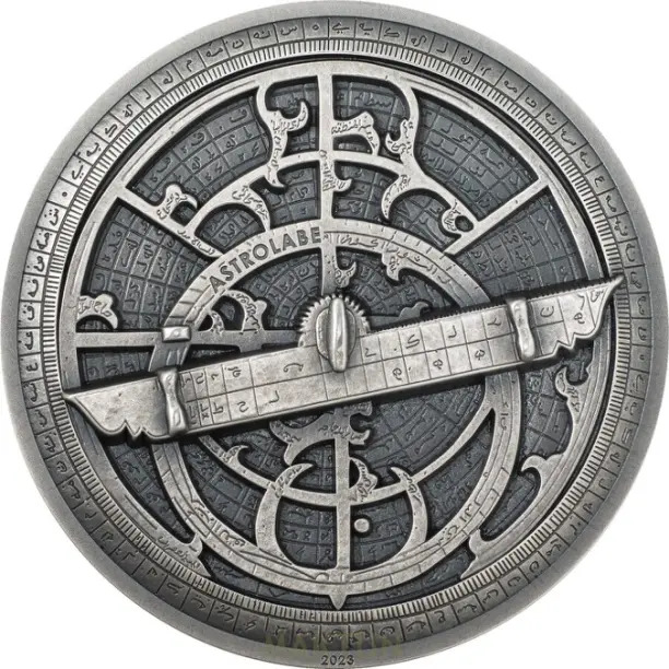 Монета-астролябия от Островов Кука