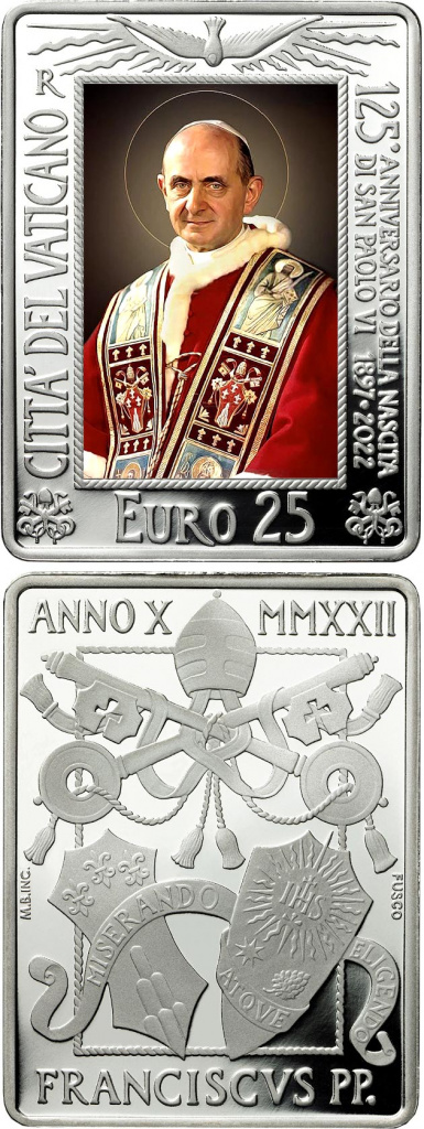 Монета к 125-летию со дня рождения папы Римского Павла VI