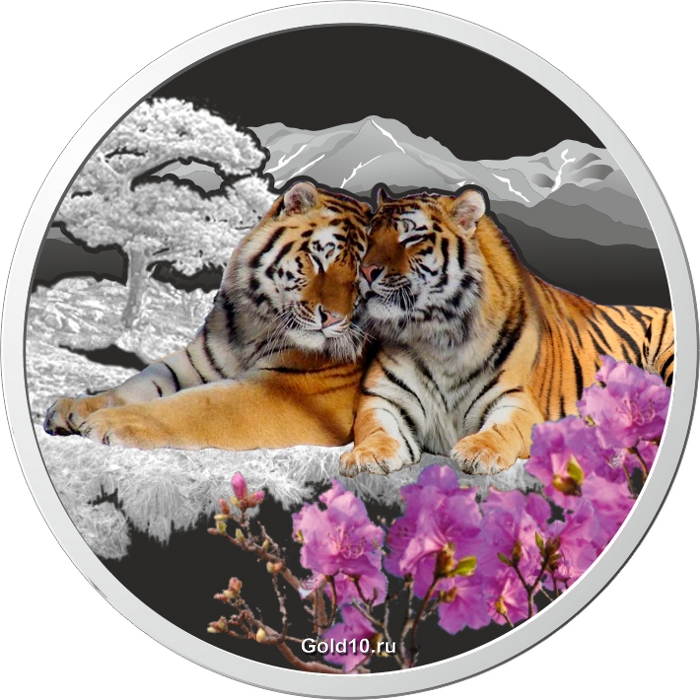 Монета «Амурский тигр-2017»  (реверс)