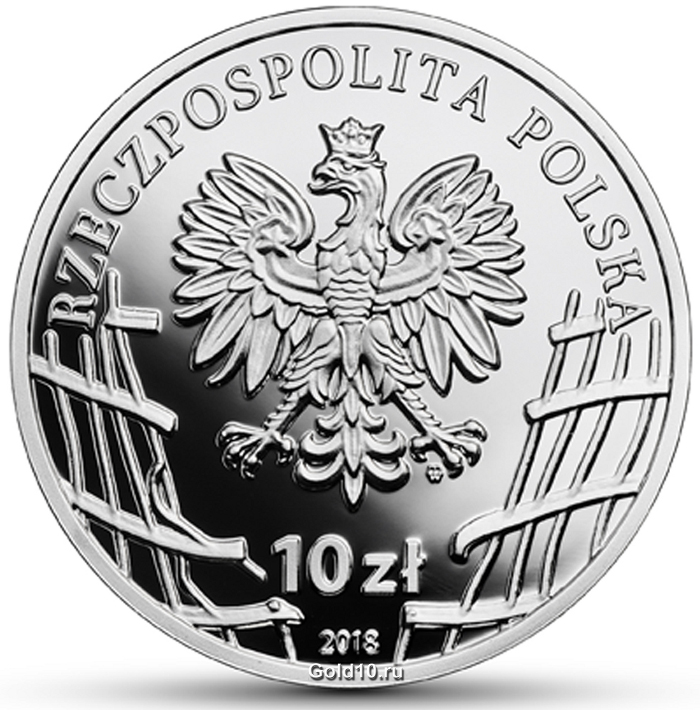 Монета «Иероним Декутовский» (фото - www.nbp.pl)