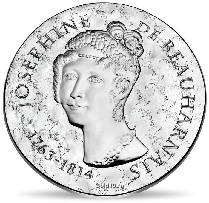 Серебряная монета «Жозефина де Богарне»