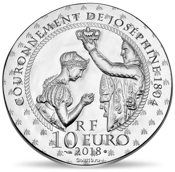 Серебряная монета «Жозефина де Богарне»