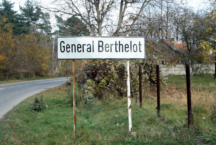 Коммуна Генерал Бертело (фото - ru.wikipedia.org)