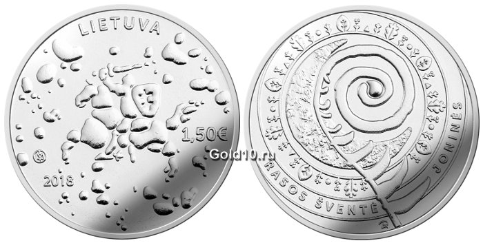Монета «Йонинес»
