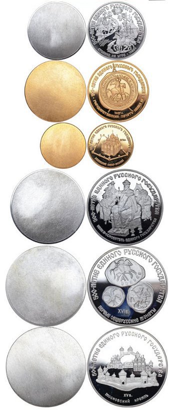 Набор из пробных односторонних оттисков инвестиционных монет из драгоценных металлов 1989 г.