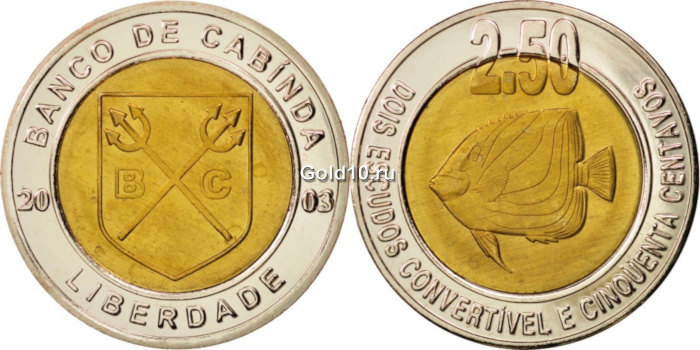 Монета Кабинды - 2,50 эскудо 2003 г.