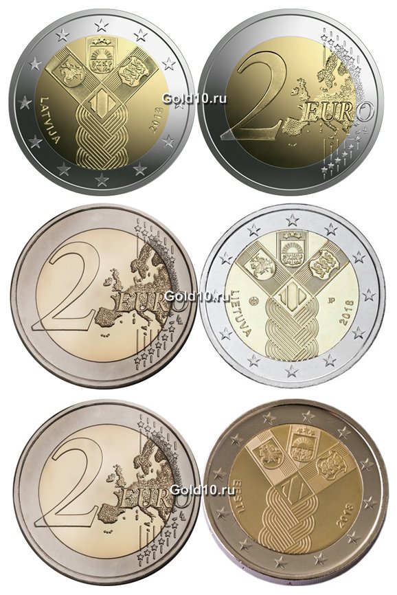 Монеты «100-летие балтийских государств»