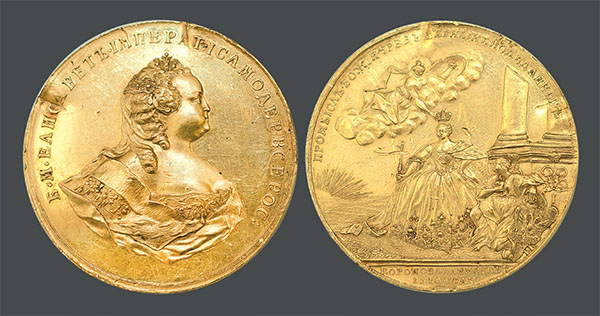 Медаль в память коронации императрицы Елизаветы I