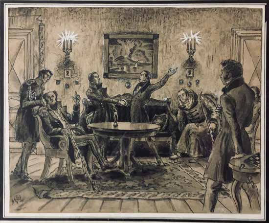 «А.С. Пушкин в Каменке среди декабристов». Добужинский М.В. 1924.Государственный музей А.С. Пушкина