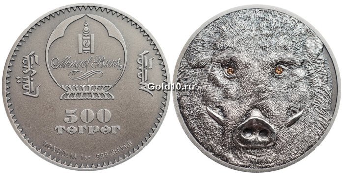 Серебряная монета «Дикий кабан»