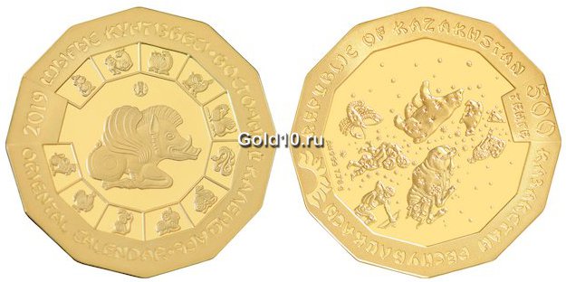 Золотая монета «Год кабана»
