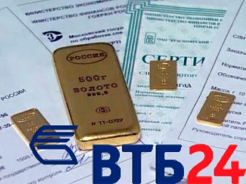 ВТБ в марте-октябре реализовал более 25 тонн золота