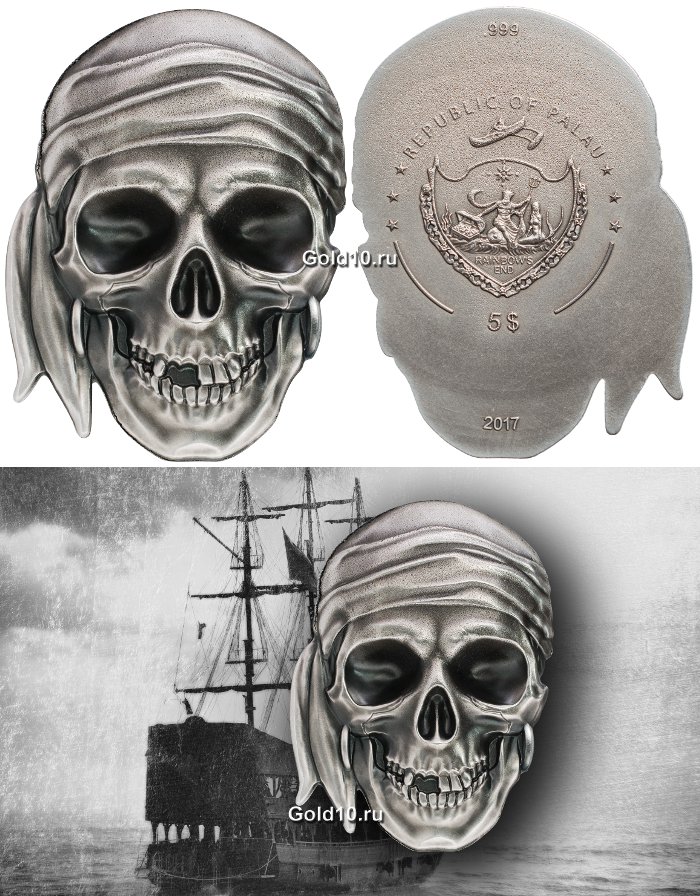 Монета «Пиратский череп» 