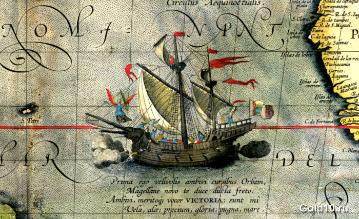 «Виктория» — единственный вернувшийся корабль экспедиции Магеллана. Деталь карты Абрахама Ортелия (фото - ru.wikipedia.org)