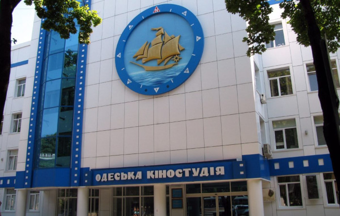 Одесская киностудия (фото - mediasat.info)
