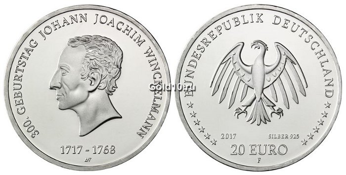 Монета «Иоганн Иоахим Винкельман» («анциркулейтед»)