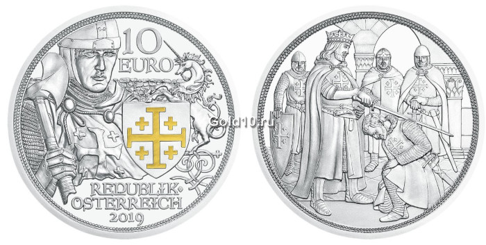 Серебряная монета «Приключение» (фото - muenzeoesterreich.at)